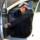 عبدالله – الكاظمية